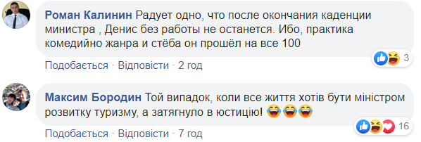 В Минюсте призвали туристов в Одессе покупать сертификат на платные камеры в СИЗО: цены и фото