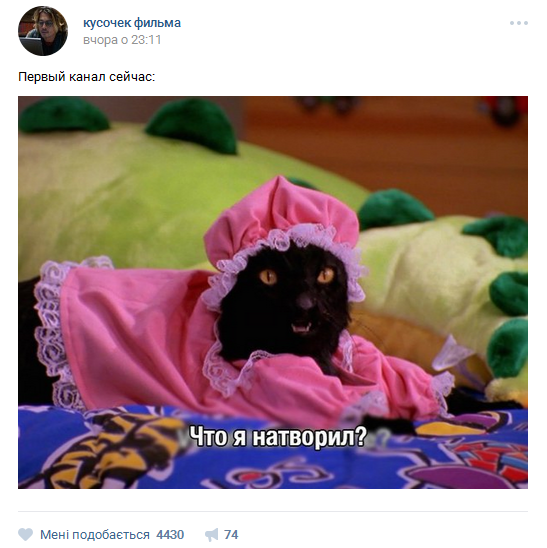 Соцсети бурно отреагировали на "слив" россиянами последнего эпизода "Шерлока"