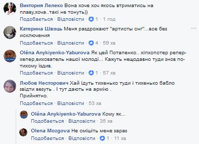 Известный продюсер неожиданно назвала главную проблему скандальной Ани Лорак