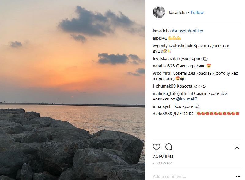 Осадчая и Горбунов похвастались отдыхом на безлюдном пляже (видео)