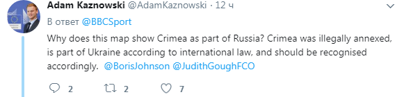 ВВС "приписали" оккупированный Крым России