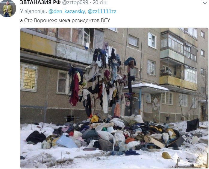 Ловко придумано: в сети подняли на смех бомжа, которого боевики выдали за &quot;украинского агента&quot;