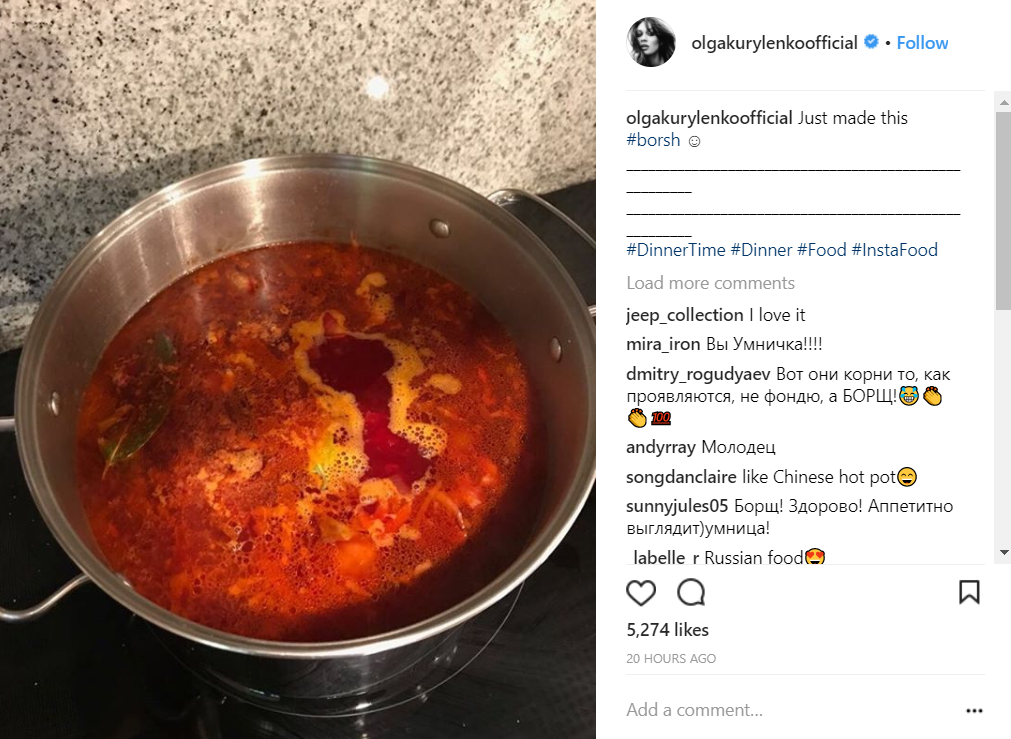 "Ось воне, коріння": голлівудська зірка показала свій український борщ