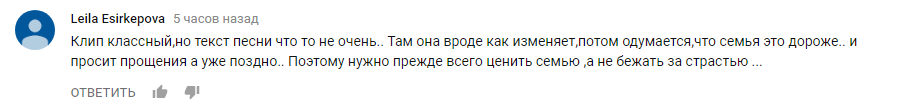 &quot;Я в чоловіках заплуталася&quot;: Анна Сєдокова боїться прокинутися без тебе (новий кліп)