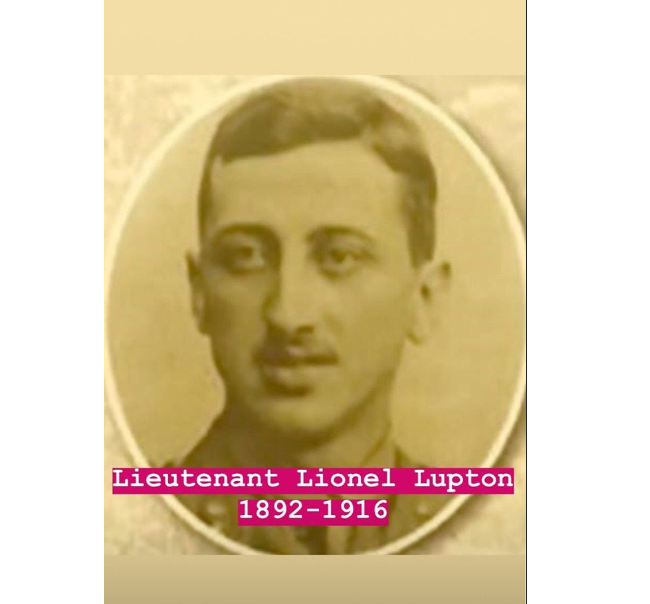 Лейтенант Лионель Луптон