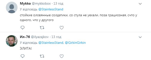 "Калюжі не вистачає": в мережі показали 9 травня у любителів "руского міра" на Донбасі (фото)