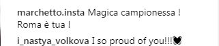 Патріотична Світоліна: перша ракетка України підкорює жителів Риму (фото)