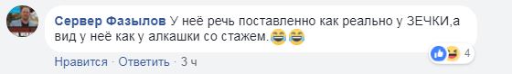 &quot;Тактика выжженной земли&quot;: на росТВ выдали новый безумный фейк (видео)