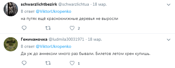 "А колись ходили потяги": в мережі показали запустіння на вокзалі в Криму