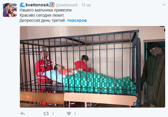 У мережі сміються над &quot;модником&quot; Насіровим в суді