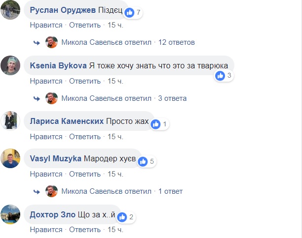 Присвоил деньги военного: украинский курсант обокрал умирающего бойца АТО