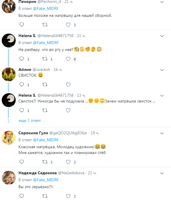 "Тонко натякає": мережу насмішила сувенірна матрьошка до ЧС-2018