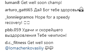 Ломаченко прооперировали: первые фото после хирургического вмешательства