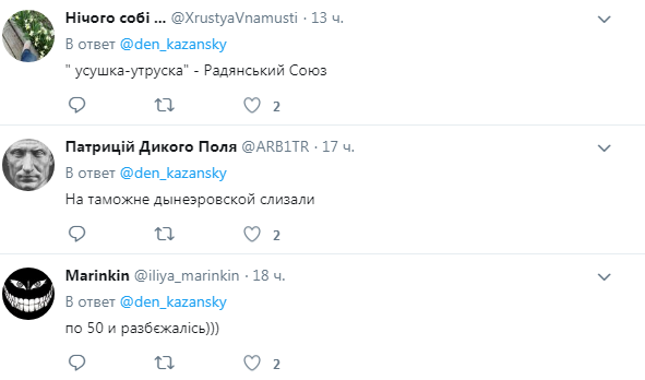"С воздушным наполнителем": в сети показали, как обманывают жителей Донбасса (фото)