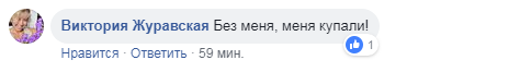 У Києві жорстко затопило перехід на Шулявці: з'явилися кумедні меми (фото)