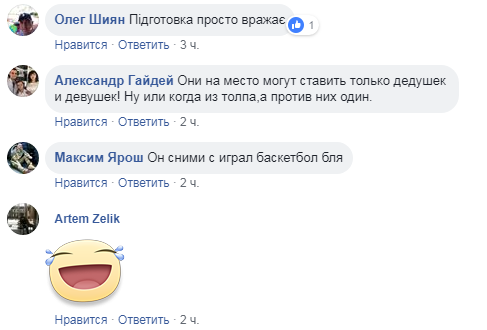 "Не грози Южному централу": в сети показали странную драку полиции Харькова посреди дороги (видео)
