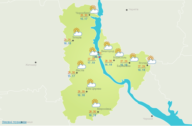 "Солнечно и жарко": синоптики уточнили погоду на пятницу