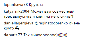 &quot;Прекрасный дуэт&quot;: беременная Регина Тодоренко спела с Владом Топаловым (видео)