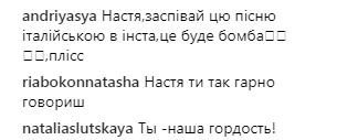 "Это невероятная гордость": новая украинская песня зазвучала на радио в Италии (видео)