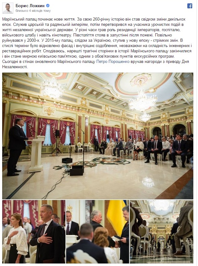 Вечный ремонт: станет ли реконструкция Мариинского дворца очередной стройкой века