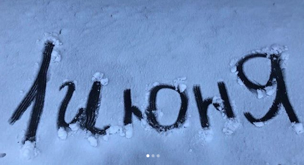 В России выпал снег в первый день лета (фото)