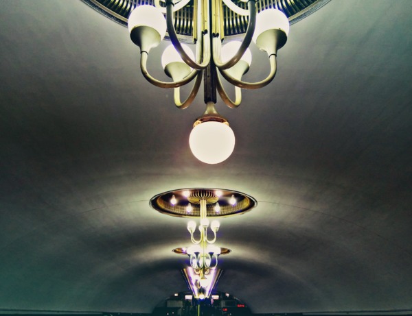 У мережі показали гарні стелі "зеленої" гілки київського метро (фото)