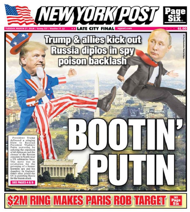 Трамп, пинающий Путина: издание New York Post разместило на обложке забавную карикатуру