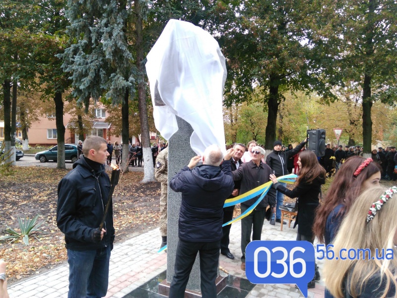 У Рівненській області встановили пам'ятник Бандері