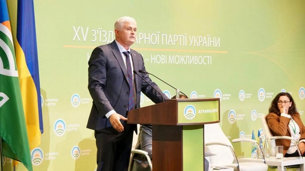 В Аграрній партії заявили про наміри взяти активну участь у президентській і парламентській виборчій кампанії 2019 року