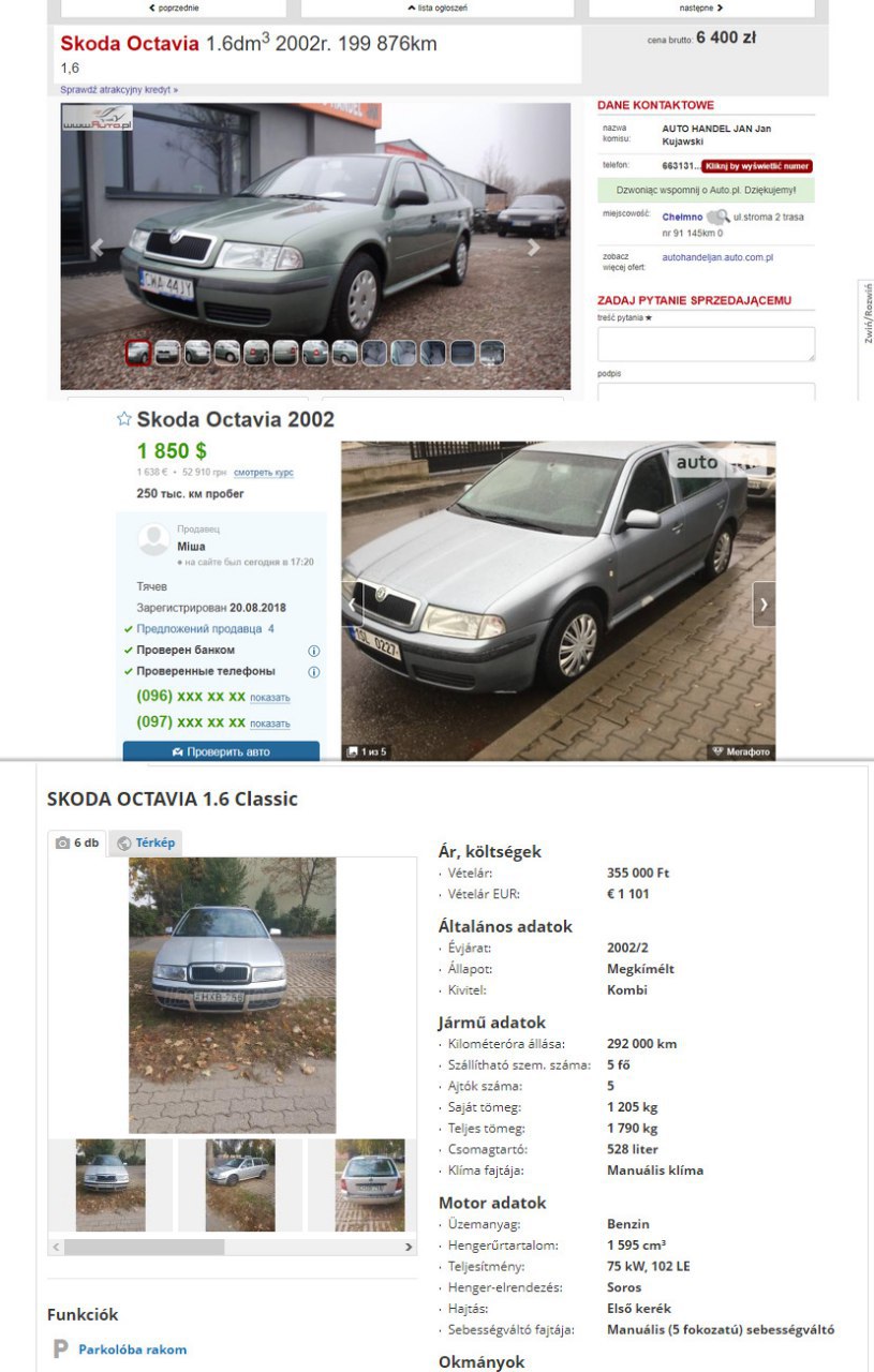 Останній шанс: в Україні за мінімальними цінами розпродають &quot;евробляхи&quot;