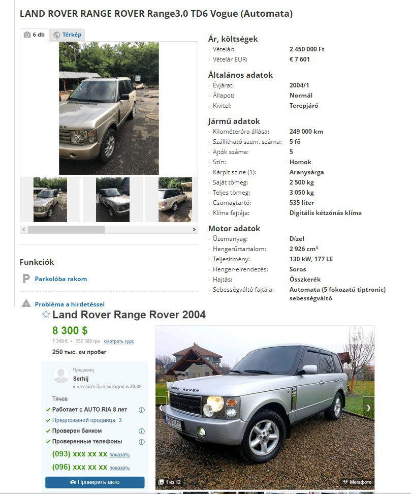 Останній шанс: в Україні за мінімальними цінами розпродають &quot;евробляхи&quot;