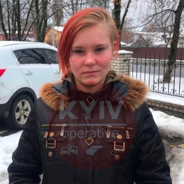 Допоможіть знайти: у Києві пропала 12-річна дівчинка