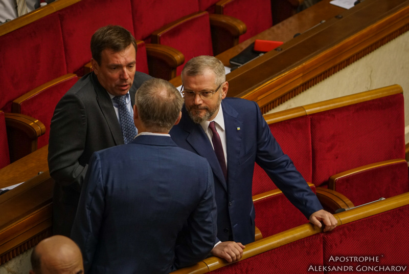 День вишиванки 2018: як нардепи вбралися у Верховну раду (фото)