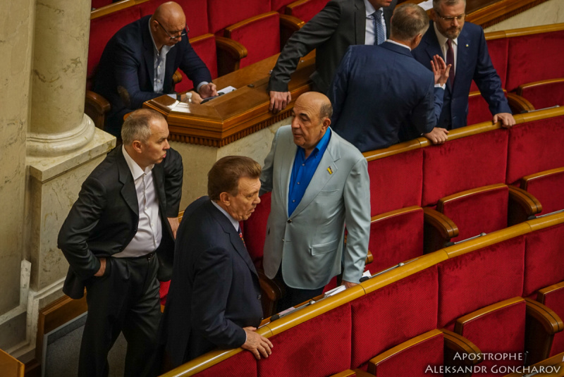 День вышиванки 2018: как нардепы нарядились в Верховную раду (фото)