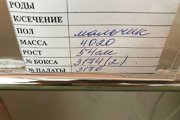 Андрій Малахов вперше став батьком