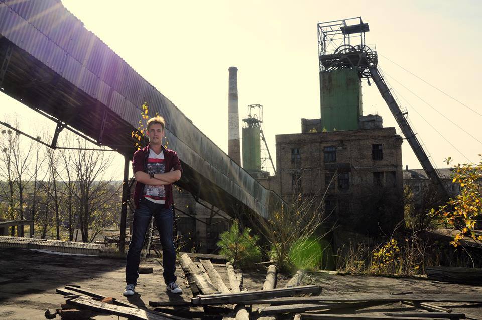 Макс Кидрук