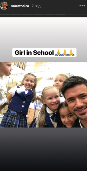 Провели в первый класс: Ани Лорак воссоединилась с мужем ради дочери