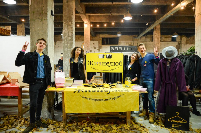 Ulichnaya Eda закрыла фестивальный сезон (фоторепортаж)