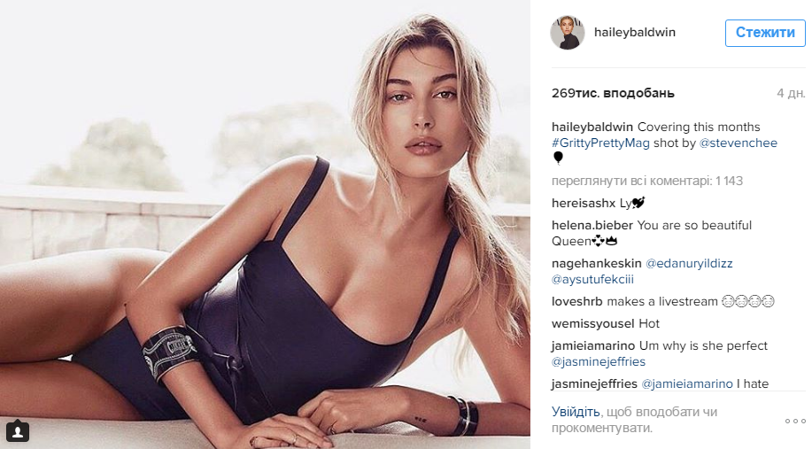 Instagram назвав топ-5 найпопулярніших дівчат в 2016 році