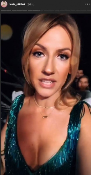 &quot;Орешки хороши&quot;: Леся Никитюк ответила на дерзость Влада Ямы