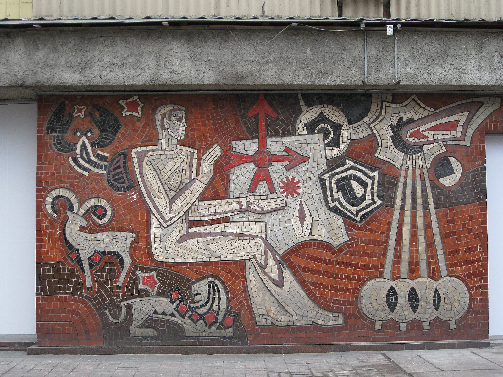 Мозаичное панно на бульваре Леси Украинки