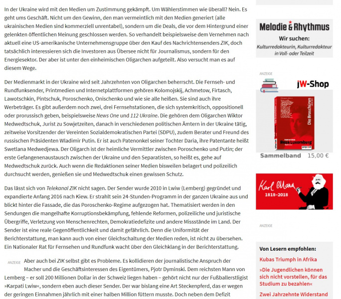 Американские и немецкие инвесторы ведут переговоры о покупке телеканала ZIK, - немецкие СМИ