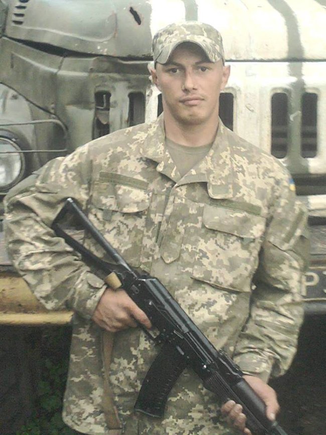 У Донецькій області відбудеться прощання із загиблим АТОшником Тимофієм Пухальским