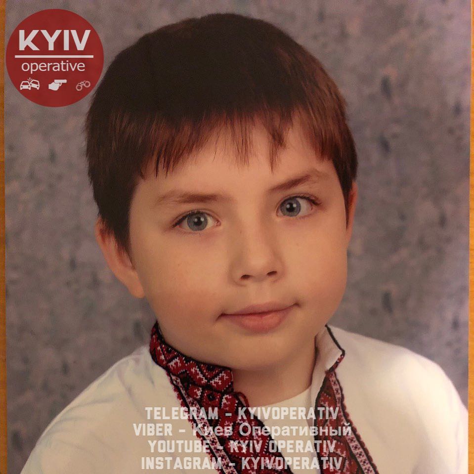 Брав інтерв'ю у перехожих: у Києві зник 9-річний хлопчик (оновлено)
