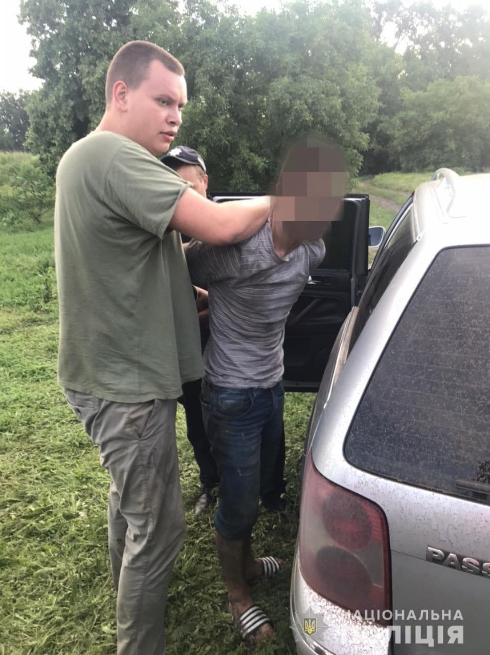 Порізав маленького хлопчика: під Кривим Рогом спіймали 28-річного нелюдя (фото)