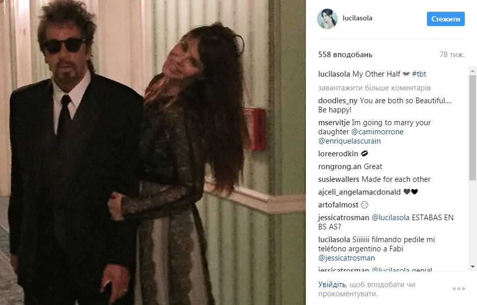 77-летний Аль Пачино стал возлюбленным актрисы вдвое моложе его