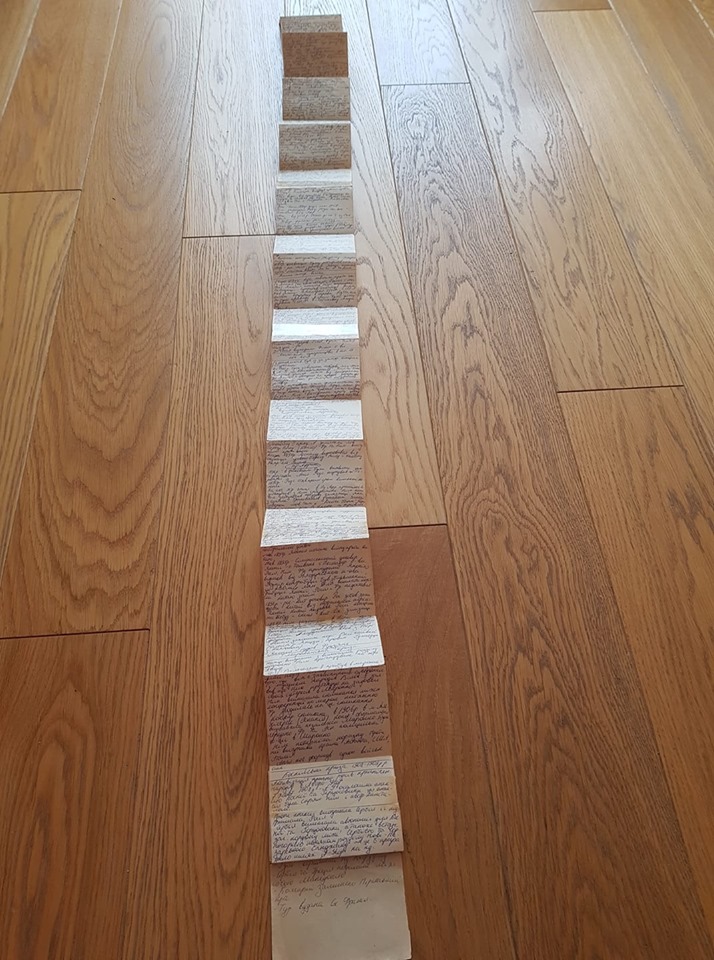 Длина 180 см: в Киеве студента застукали с рекордно большой шпаргалкой (фото)