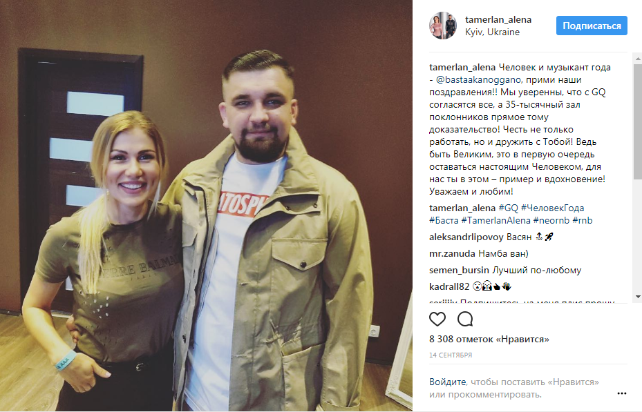 Популярный украинский дуэт нашел оправдание гастролям Лободы и Ани Лорак в России