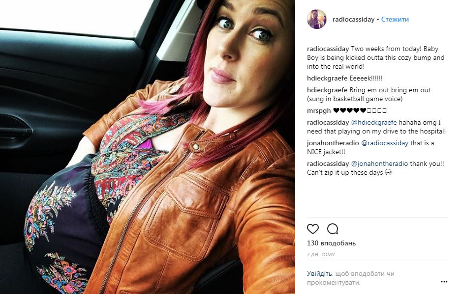 Ведущая родила в прямом эфире (фото)