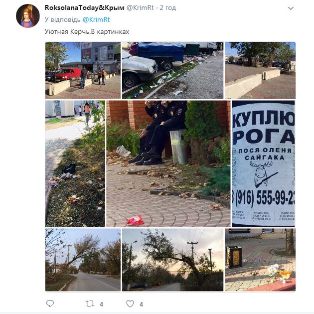 "Був у Керчі? Повзи і мовчи!": у мережі розповіли про безлад в анексованому Криму
